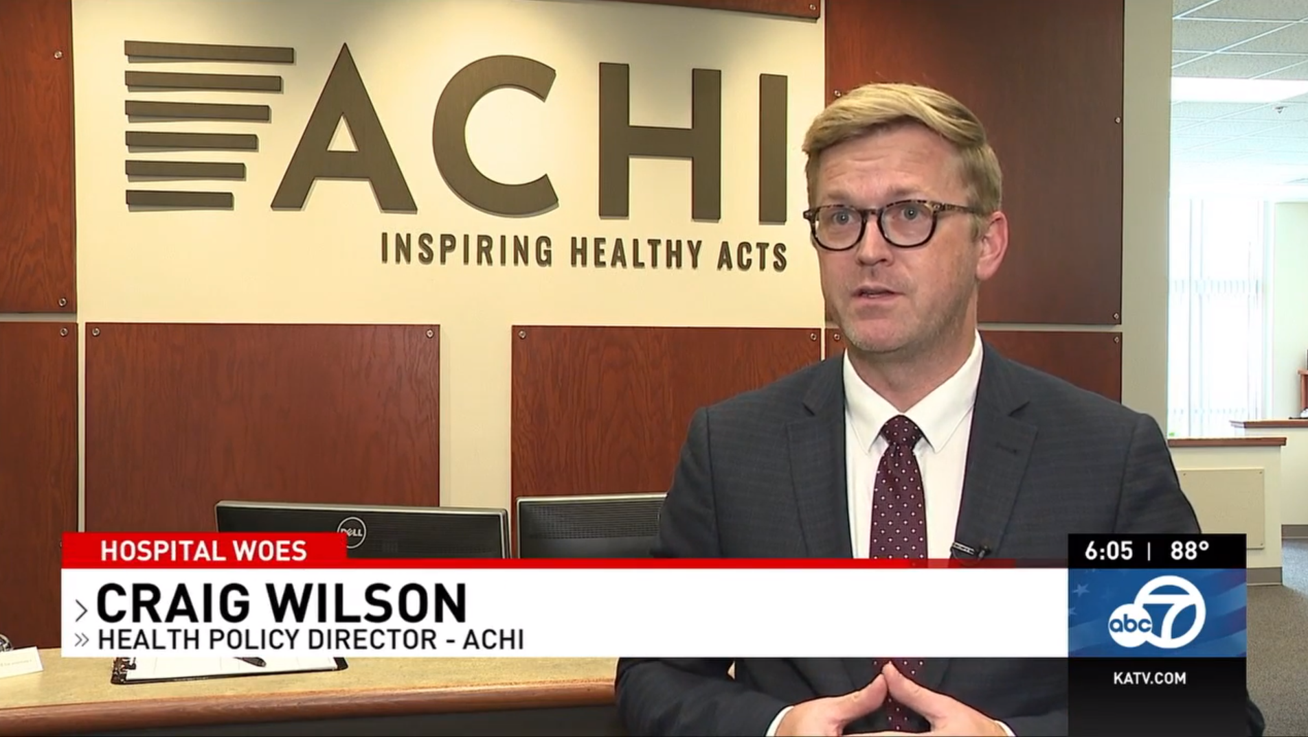 Craig Wilson on KATV